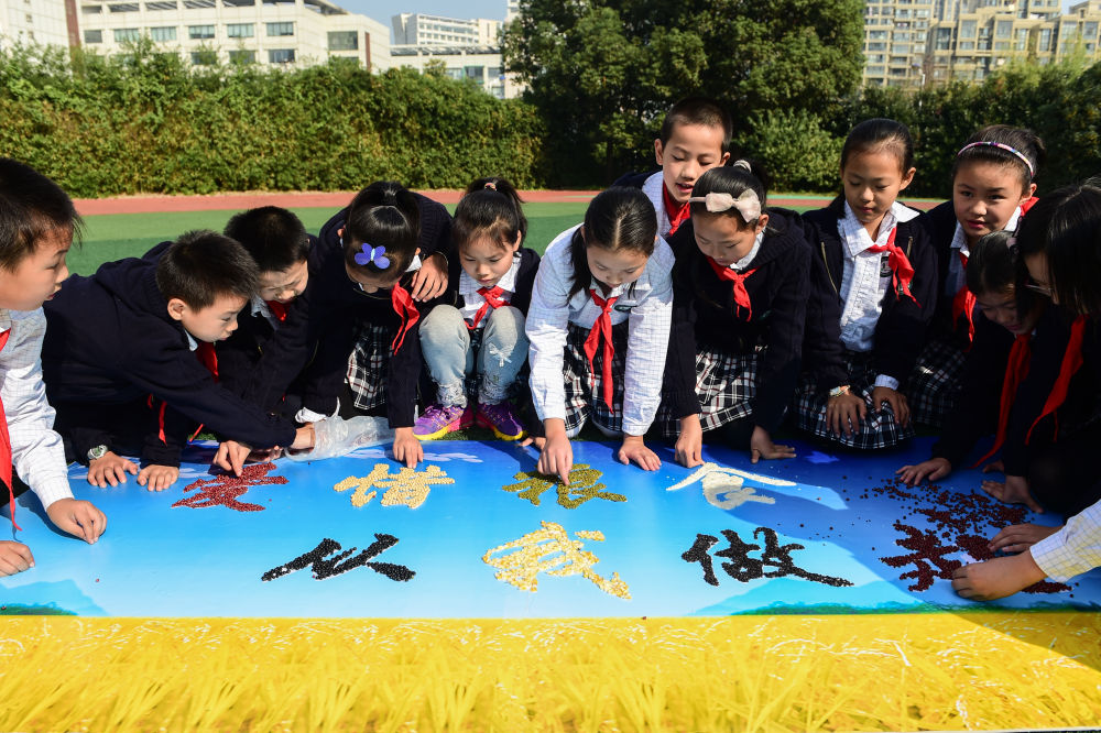 7年之间，总书记缘何数次批评“餐饮浪费”   国家品牌网