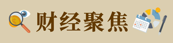 练好“独门绝技”，2022年小企业怎样干出大事业？ 国家品牌网