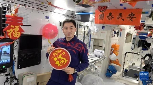 中国人首次在太空迎新春过大年  国家品牌网